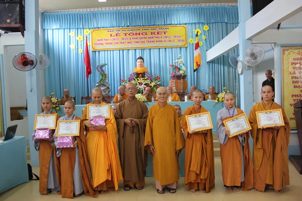 khen thuong gioi.jpg