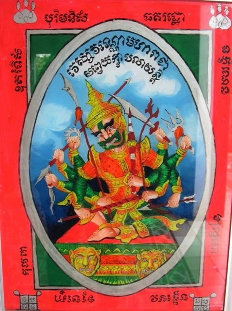 Tìm lại dòng tranh kiếng Nam bộ xưa ảnh 3