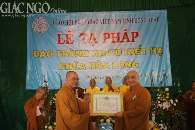 PG Dong Thap27.jpg
