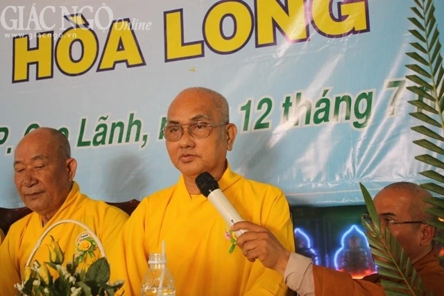PG Dong Thap45.jpg