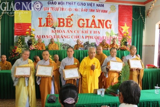Tay ninh 6.jpg