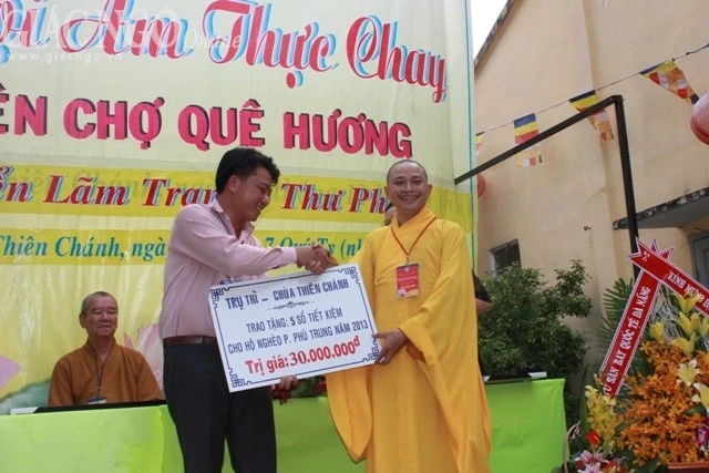 ngoc tran4.JPG