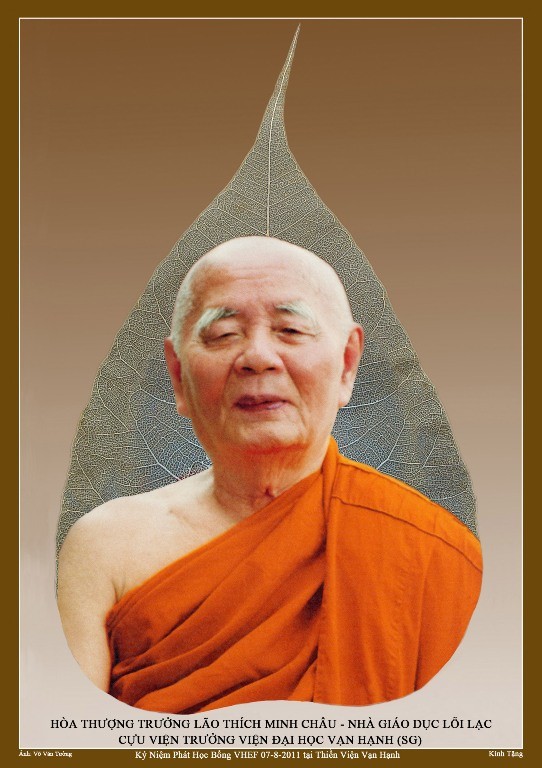 Nhìn từ một thời: Kính tưởng nhớ Hòa thượng Minh Châu ảnh 1 6017526195_b83732e7e0_o_1.jpg