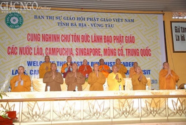 Lãnh đạo PG các nước thăm BTS GHPGVN tỉnh BR-VT ảnh 2 pgcn1310.jpg