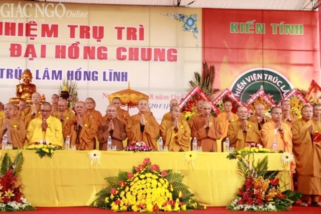 chua Dien Phuc32.jpg