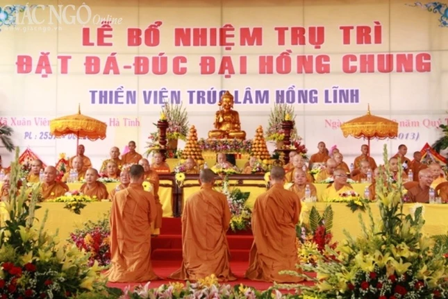 chua Dien Phuc44.jpg
