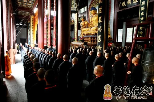 Giới tử an đơn, sám hối, nhiễu giới trường ảnh 4 h4.jpg