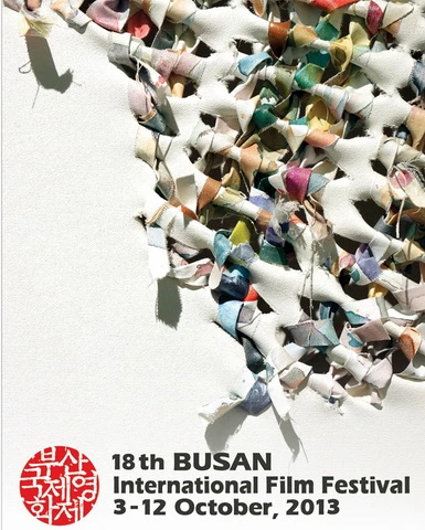 Busanfilm (1).jpg