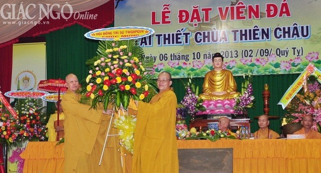 Thien chau 2.jpg