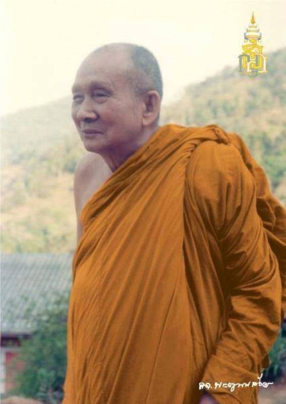Hình ảnh Đức Tăng thống Somdet Phra Nyanasamvara ảnh 9 Duc Tang thong02.jpg