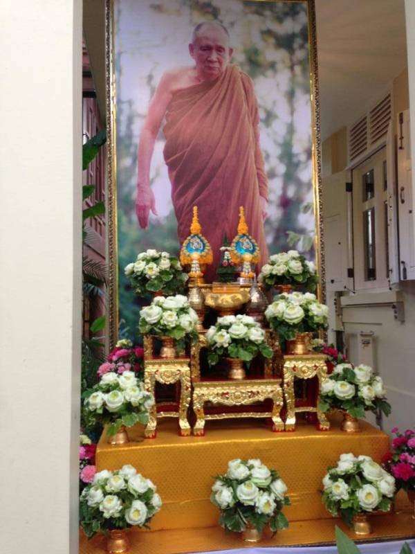 Hình ảnh Đức Tăng thống Somdet Phra Nyanasamvara ảnh 17 Duc Tang thong17.jpg