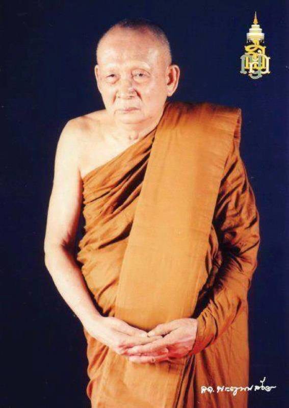 Hình ảnh Đức Tăng thống Somdet Phra Nyanasamvara ảnh 12 Duc Tang thong18.jpg