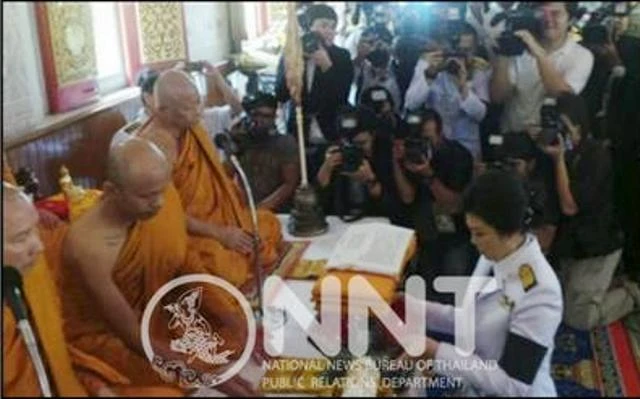 yingluck.jpg