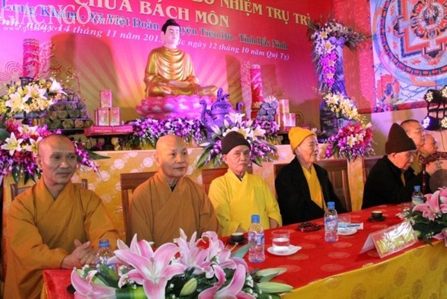 chua Bach Mon 1.jpg