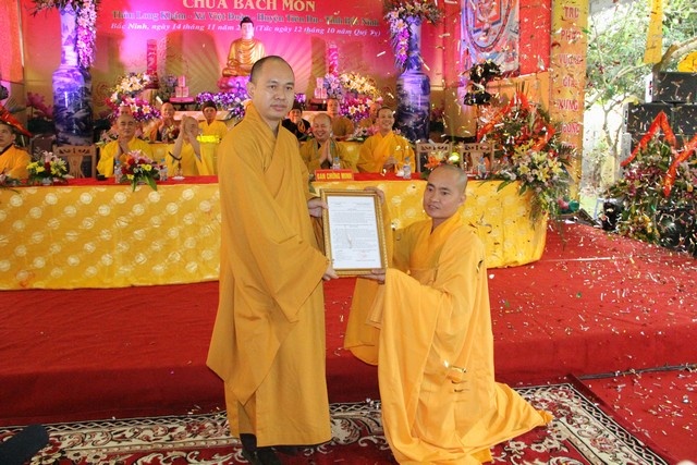 chua Bach Mon 11.jpg