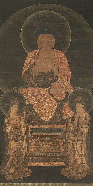 Một trong các bức Tam Thánh Tây Phương của triều Goryeo.jpg