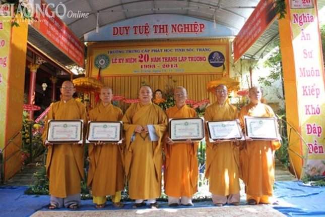 Soc Trang06.jpg