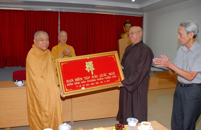 HT Thich Thien Bao.JPG