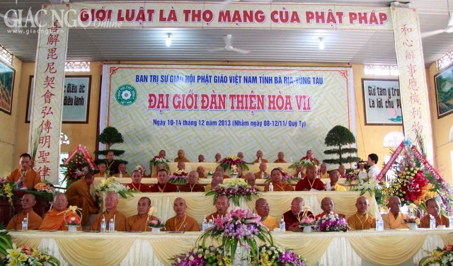 1giang34.JPG