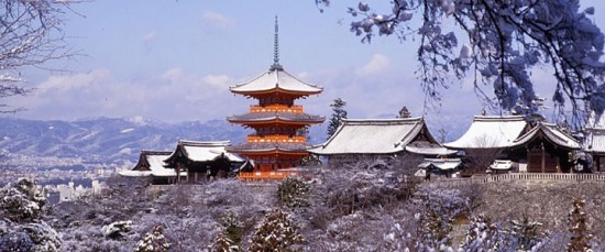 Một trong những di tích lịch sử tiêu biểu của Kyoto ảnh 2 1 chua tt 2.jpg