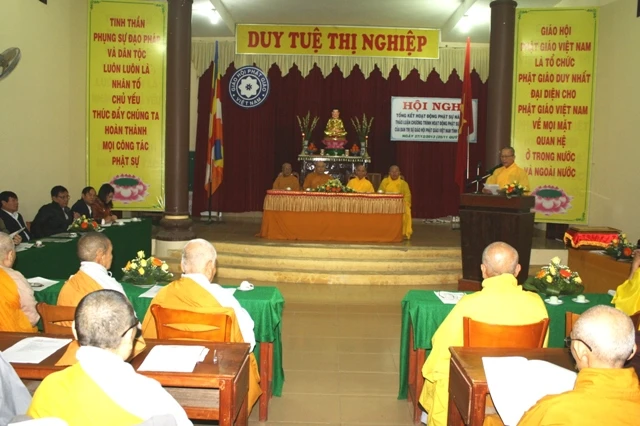 quang Ngai.JPG