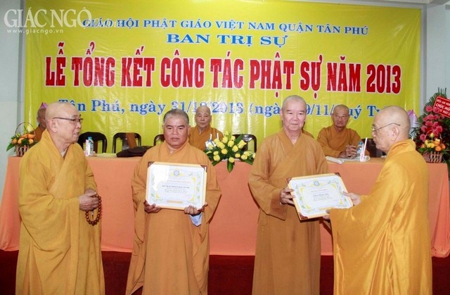 1tan phu8.JPG