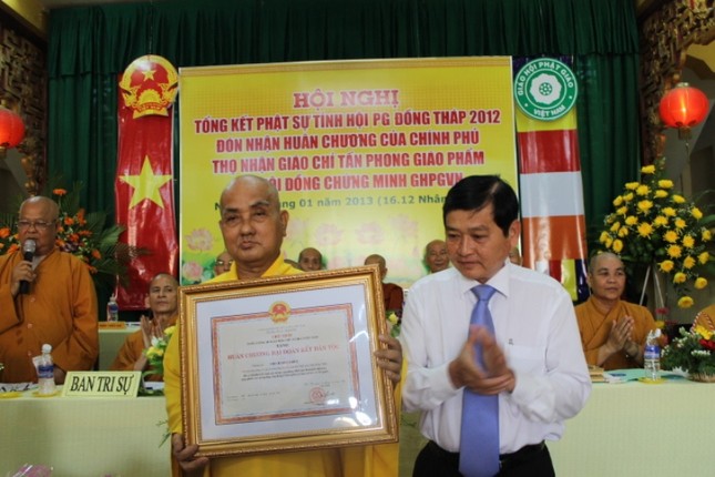 Huân Chuong DDK.JPG