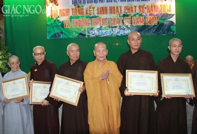 phunhuan08.jpg