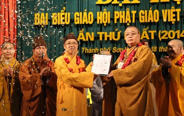 Thành lập BTS GHPGVN tỉnh Sơn La (NK 2014-2019) ảnh 1 son la.jpg