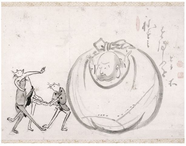 hakuin-5.jpg