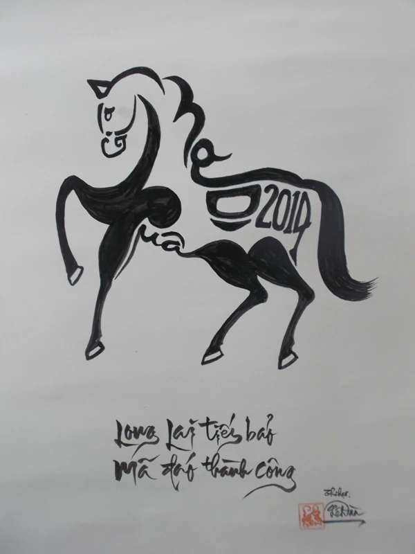 Th_ h_a XU_N GI_P NG_ 2014 - L_ __N.JPG