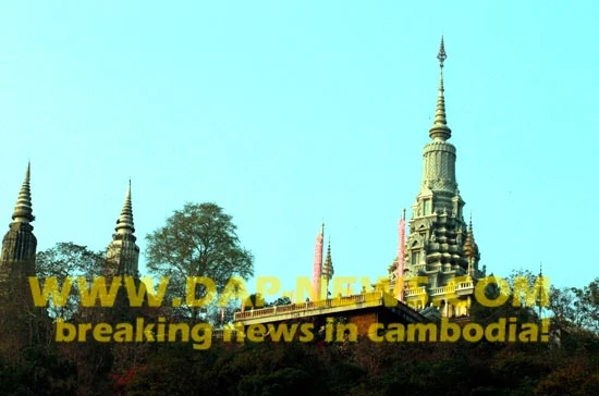 Campuchia kỷ niệm ngày Phật tuyên bố Niết-bàn ảnh 2