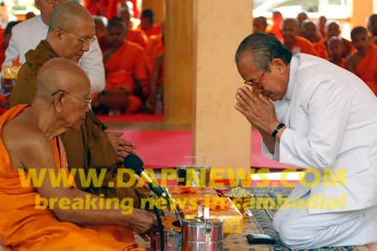 Campuchia kỷ niệm ngày Phật tuyên bố Niết-bàn ảnh 3