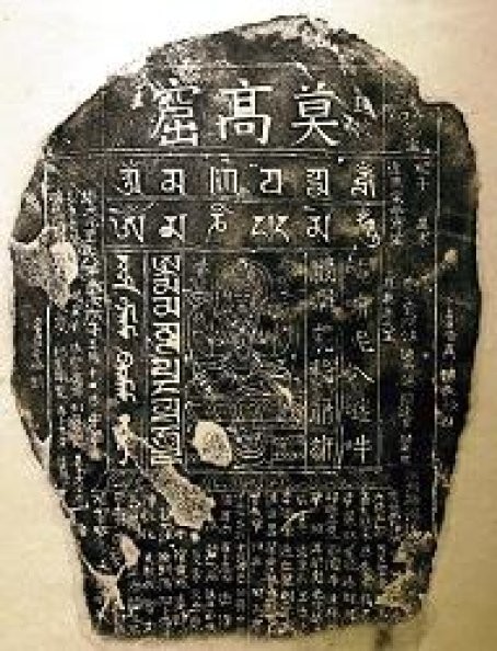 1 van cong hung.jpg