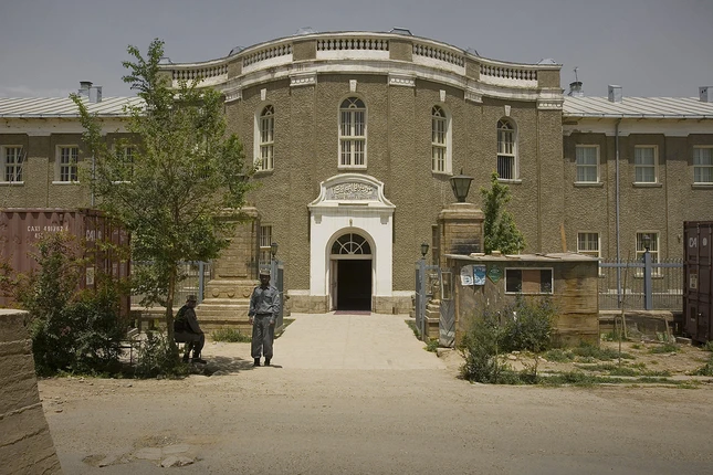 Bảo tàng Quốc gia Kabul.jpg