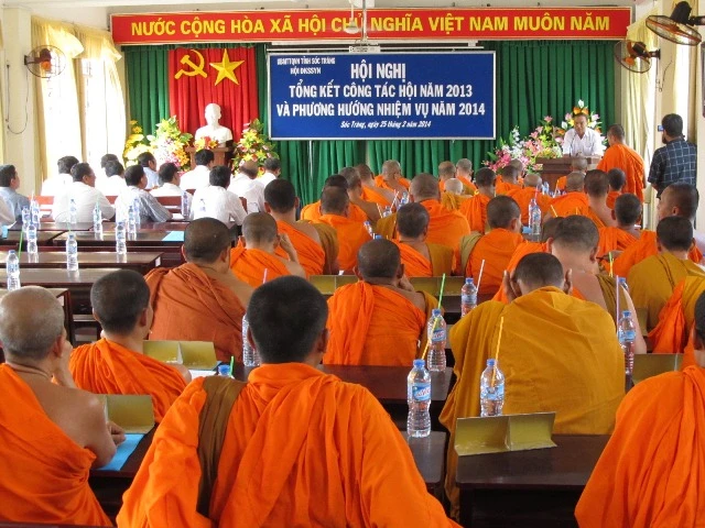 ảnh 1, Quan cảnh Hội nghị Tổng kết năm 2013.jpg