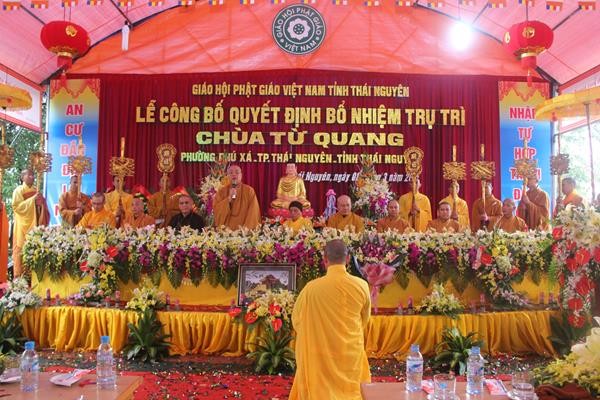 a thai nguyen (1).JPG