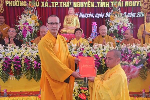 a thai nguyen (2).JPG