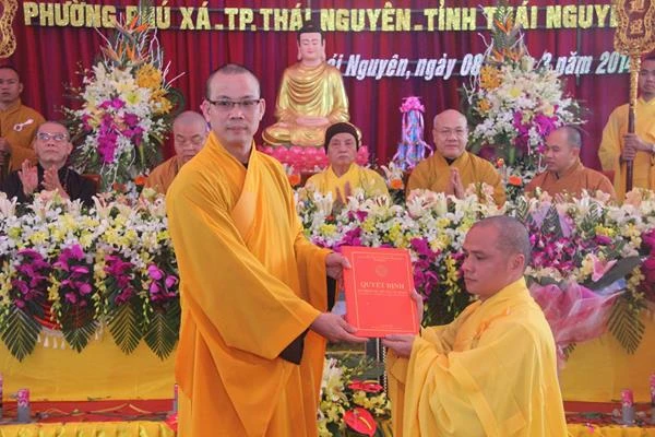 a thai nguyen (2).JPG