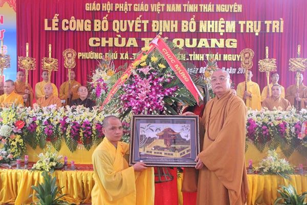 a thai nguyen (3).JPG