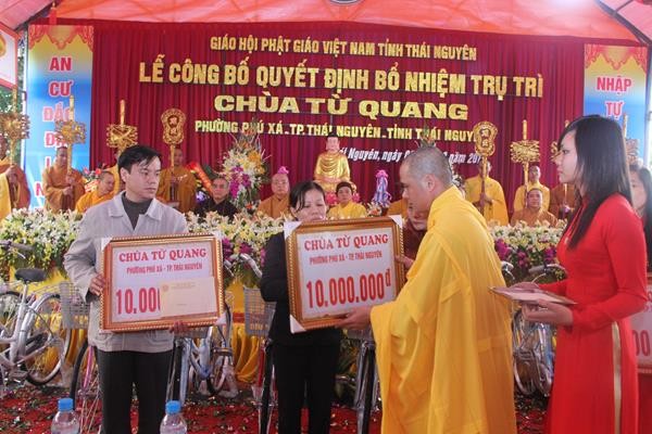 a thai nguyen (4).JPG