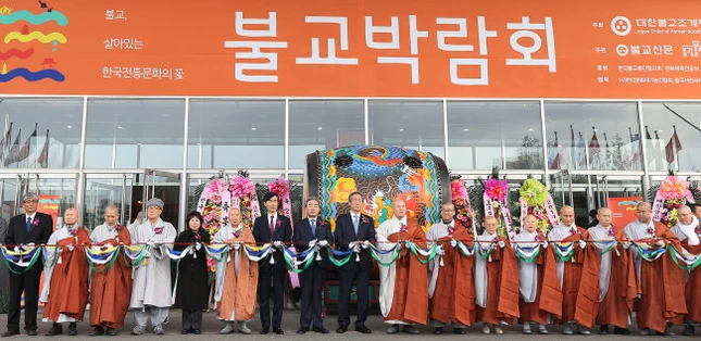 Khai mạc Hội chợ Triển lãm Phật giáo ở Seoul ảnh 1 1 khai mac 1.jpg