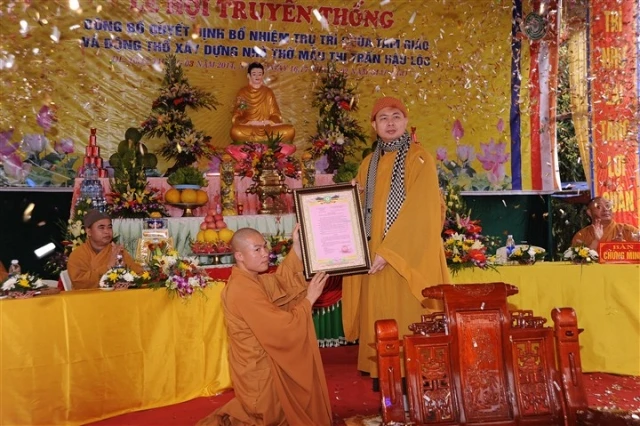 chua Tam Giao.jpg