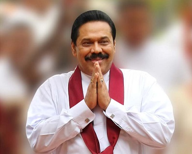 Mahinda_Rajapaksa_3_4.png