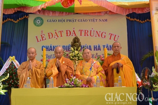 qnam1.jpg
