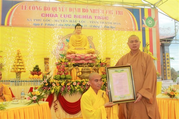 mtong 1.jpg