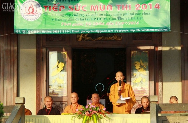 tsmt03.jpg