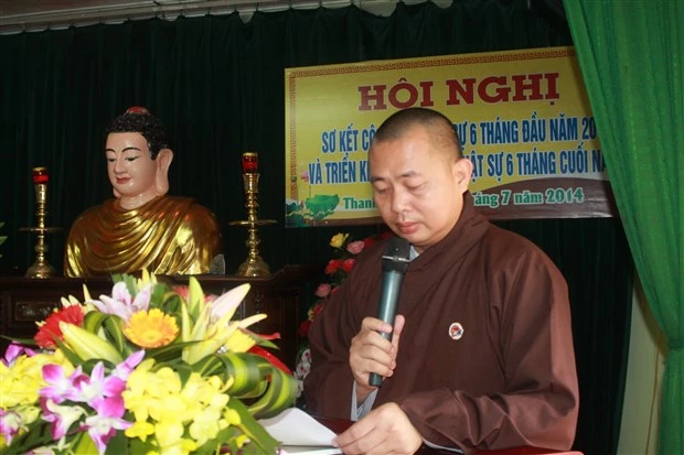 PG Thanh Hoa 1 (5).jpg