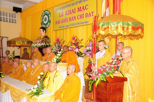 121 giới tử thọ giới tại Đại giới đàn Chí Đạt ảnh 3 1 gioi dan 2.JPG