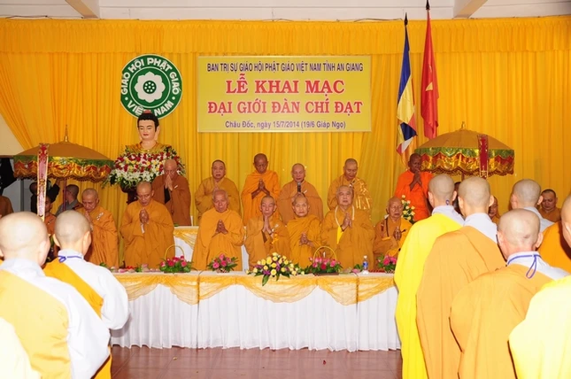 121 giới tử thọ giới tại Đại giới đàn Chí Đạt ảnh 7 1 gioi dan 7.JPG